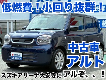 えびちゃんの中古車コーナー、第五弾！！！